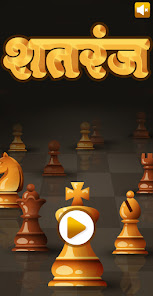 Chess(Shatranj): Battle 1.0 APK + Mod (Unlimited money) untuk android