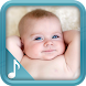 赤ちゃんの音と着音 - Androidアプリ