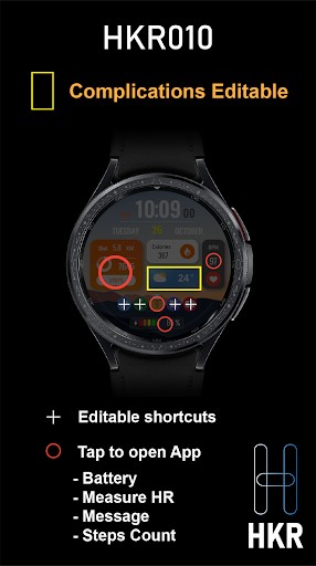 HKR010 Screen 3