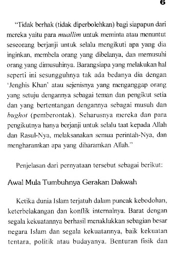 Risalah Baiat - Ibnu Taimiyah - Pdf