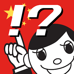 Imagen de icono Easy Chinese