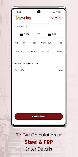 Tapashri FRP Screen 3