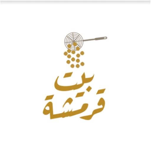 Qarmshah House | بيت قرمشة logo