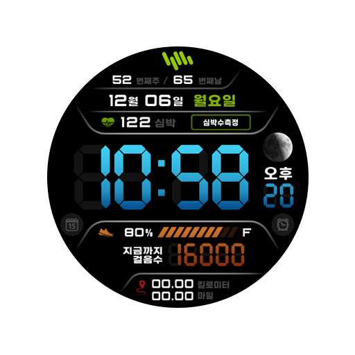 Get 샘워치 Digital Titanes 2021 for Android Aso Report