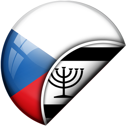 טשעכיש-ייִדיש טראַנסלאַטאָר logo