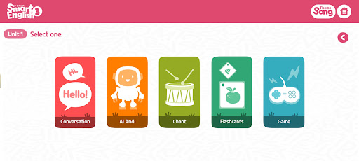 Screenshot of Smart English 2nd 3