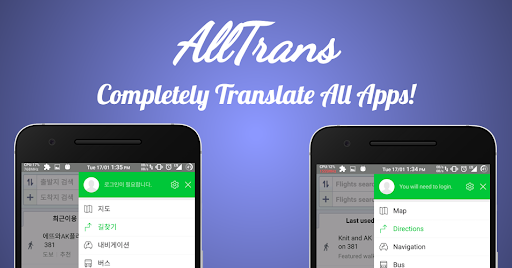 Android application AllTrans - Translate Other App screenshort