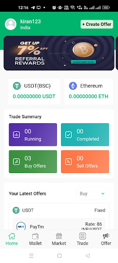 Android application CoinCommerce screenshort