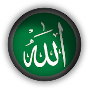 Top 35 Books & Reference Apps Like 99 Names of Allah - Best Alternatives