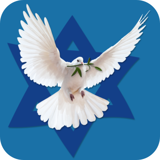 Olive Tree Ministries logo