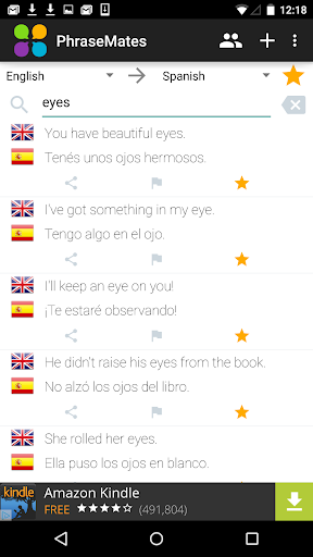 Android application PhraseMates Translator & Chat screenshort