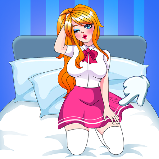 Brain Nurse: Tricky Story logo
