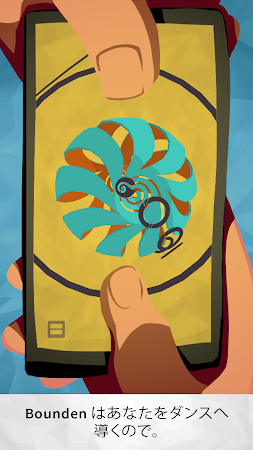Game screenshot Bounden mod apk