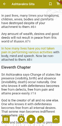 Ashtavakra Gita Screen 3