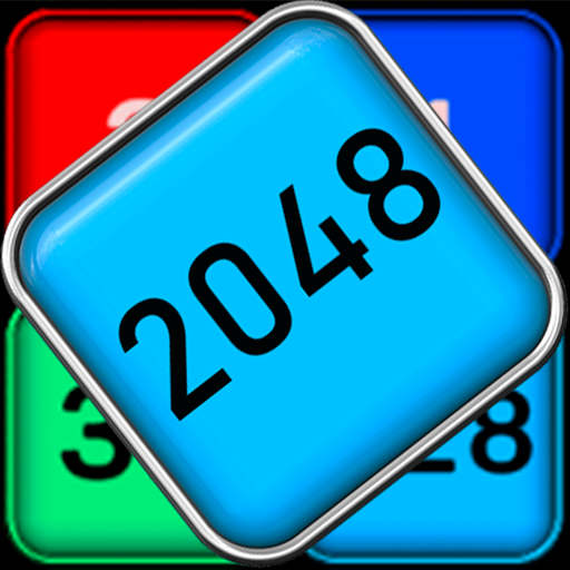 2048 logo