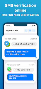 SMS Verification Code