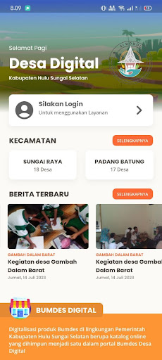 Android application Desa Digital HSS screenshort