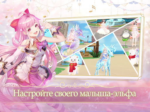 Sweet Dance-RU 15.2 screenshots 21