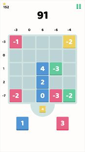 13's - The Color Block Matchin Screenshot