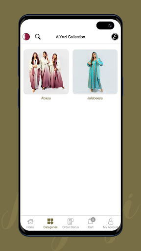 AlYazi Collection Screen 3