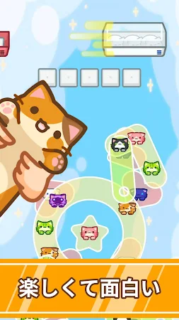 Game screenshot Screw Cat:可愛いネコのスクリューパズルゲーム apk download