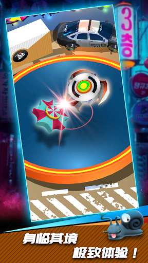 Spin Top King Screen 3