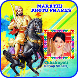 Icon image Shivaji Maharaj Photo Frames