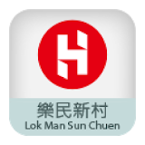 Lok Man Sun Chuen icon