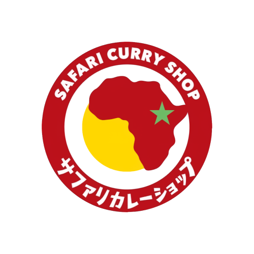 サファリカレーショップ logo