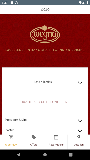 Megna Online Screen 3