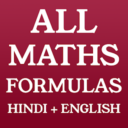 Icon image All Maths Formulas