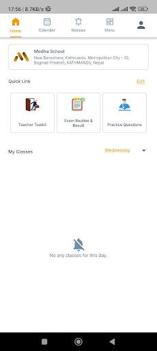 Android application Medha Guru screenshort