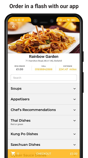 Rainbow Garden Screen 2
