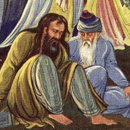 Icon image محبت کے چالیس اصول