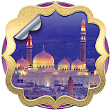 Mosque Live Wallpaper icon