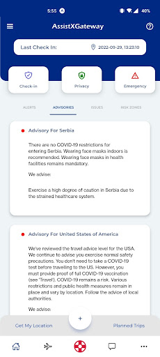 AssistXGateway Screen 2