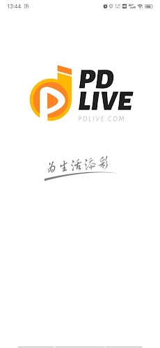 PDLiveのおすすめ画像1