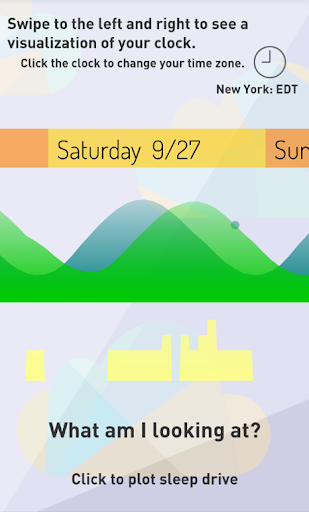 Android application Entrain screenshort