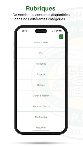 APBIF Screen 2