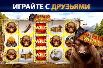 Game screenshot Казино и cлоты: Slottist hack