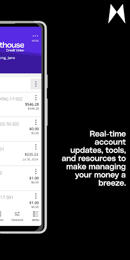 Lighthouse Credit Union Screen 2