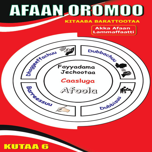 Afaan Oromoo Kutaa 6ffaa logo