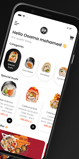 Ikoja Sushi screenshot 2