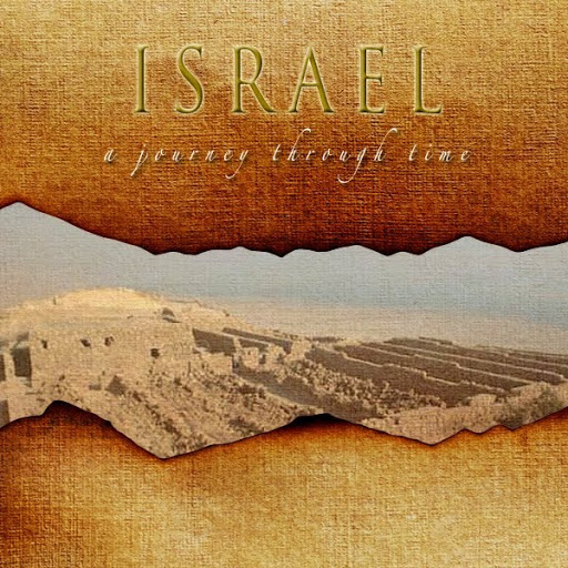 israel a journey through time