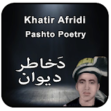 Khateer Afridi Poetry Pashto icon
