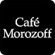 Cafe Morozoff（カフェモロゾフ）