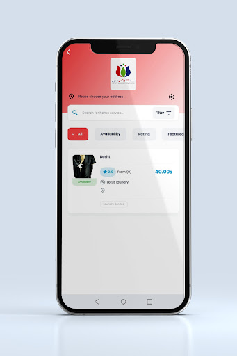 Android application Lotus Laundry screenshort