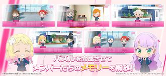 Game screenshot ラブライブ！スーパースター!! メモリーコレクト apk download