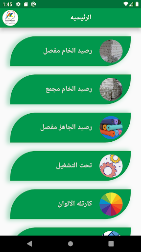 AzizaTex - عزيزه وكاتبه