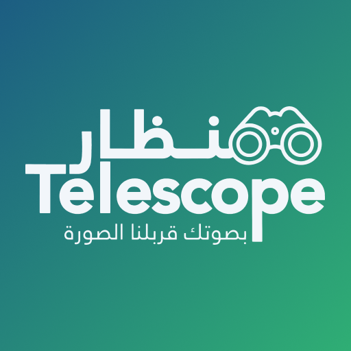 Telescope logo